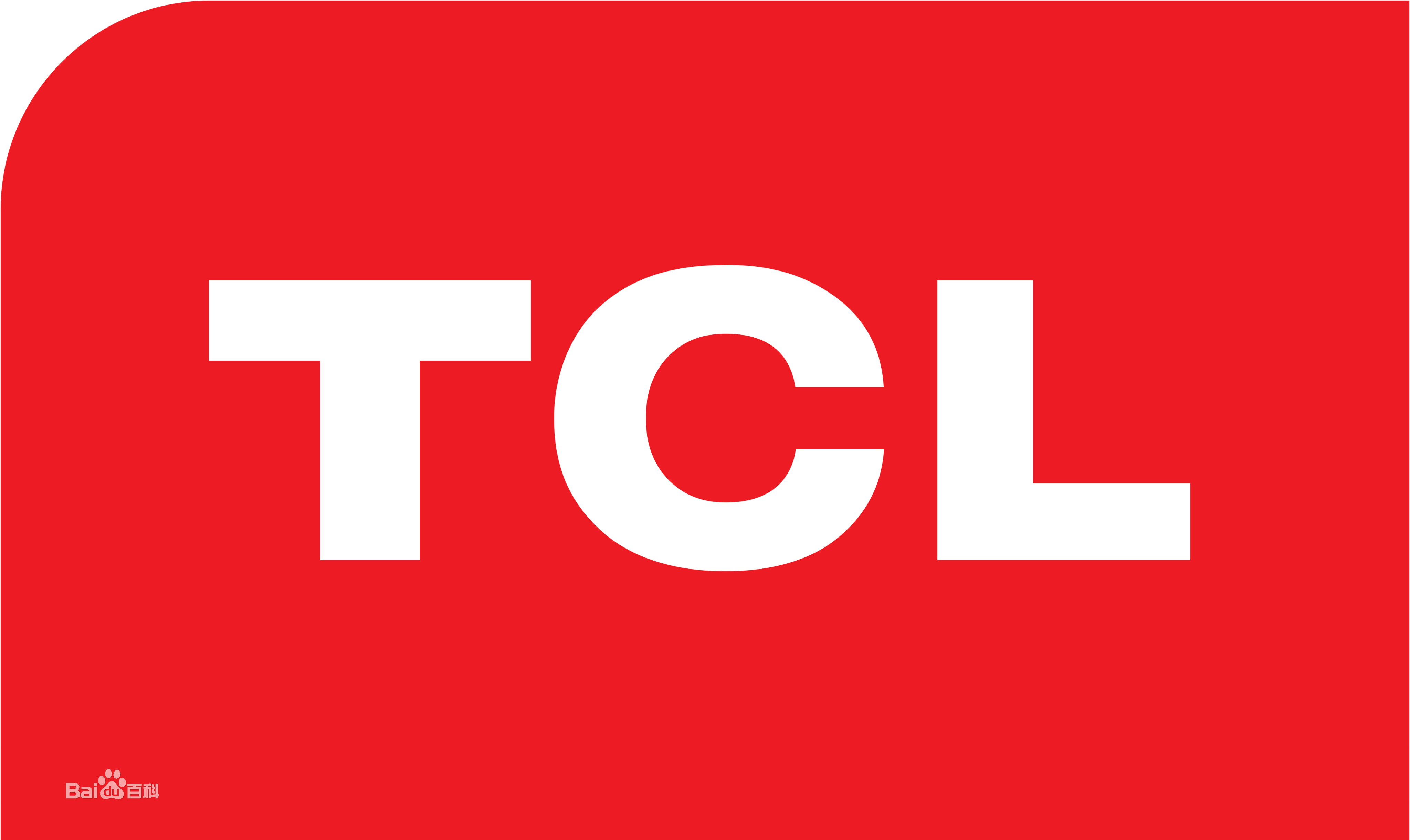 观山湖高新区TCLTCL空气能